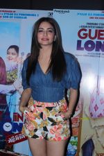 Kriti Kharbanda at the Promotional Interview for Film Guest Iin London on 1st June 2017